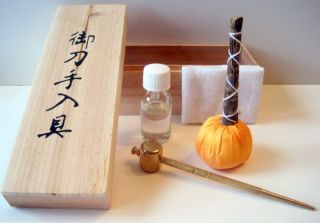 Japanese Katana Ninjato Sword Tanto Knife Sharpening Stone Whetsone Cleaning Kit